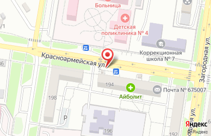 Киоск по продаже печатной продукции Амурпечать на Красноармейской улице, 194 киоск на карте