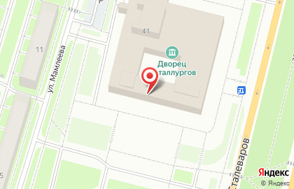 Ресторан Дворца металлургов на карте