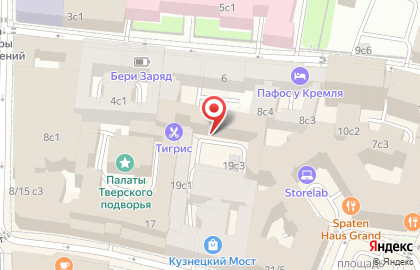 Туристическое агентство ArtesTours на улице Кузнецкий Мост на карте