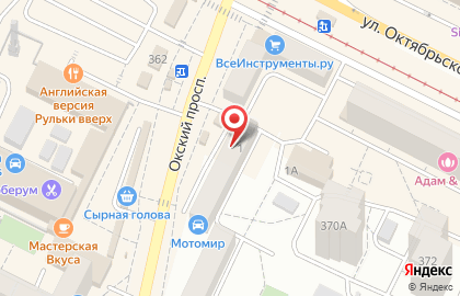 Магазин Книжный мир в Москве на карте