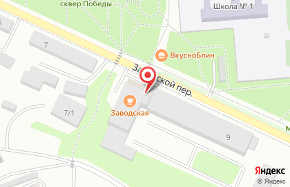 Компания по аренде помещений Южный центр подготовки персонала на карте