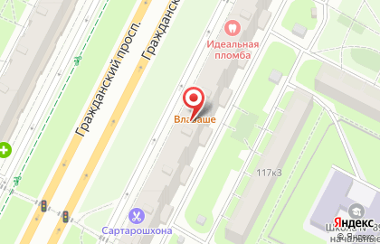 Фирменный магазин Великолукский мясокомбинат на Гражданском проспекте на карте