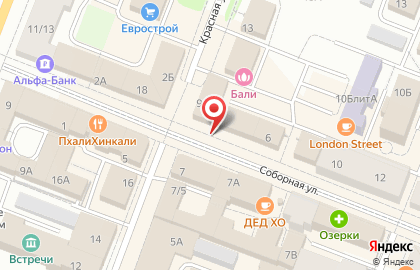 Ломбард 585*Золотой на Соборной улице, 4/9 в Гатчине на карте