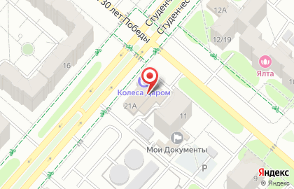 Магазин Автозапчасти-НК на Студенческой улице на карте