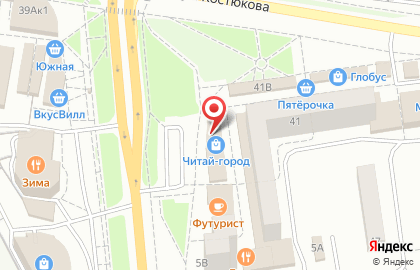 Магазин обоев Дон Рулон в Белгороде на карте