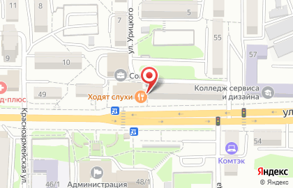 Театральная касса Дальпартер на улице Кирова на карте