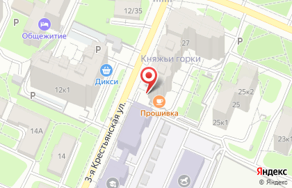 Магазин разливного пива Пивная миля на улице Веры Волошиной на карте