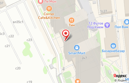 Кулинарная лавка Fartuk на карте