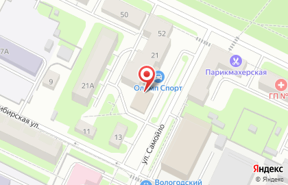 Магазин автотоваров Автоприблуды на карте