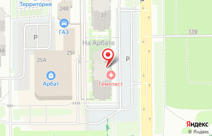 Медицинская лаборатория Гемотест в Тобольске на карте