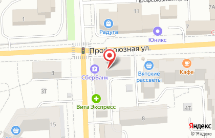 Аптека Сердце Вятки в Кирове на карте