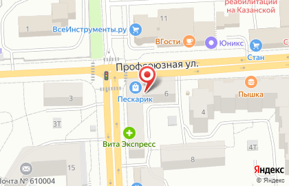 Магазин товаров для ремонта КрепЦентр на карте