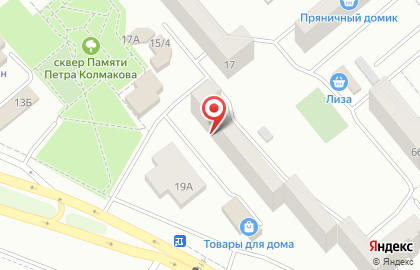 Интернет-магазин автотоваров Emex.ru на улице Тимирязева на карте