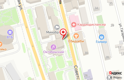 Кафе Радуга вкусов в Петропавловске-Камчатском на карте