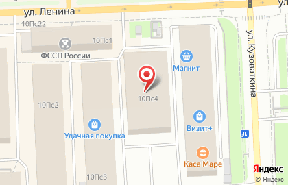 Авиценна на улице Ленина на карте