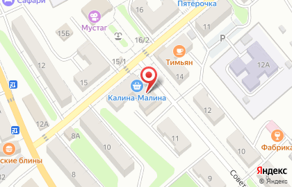 Мясной магазин Дары Алтая на карте