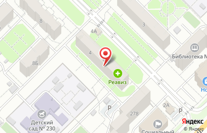 Аптека, НОУ РЕАВИЗ на карте
