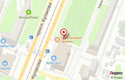 Киоск по продаже питьевой воды Родник у дома на проспекте Кулакова на карте