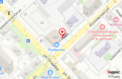 Аудиторско-консалтинговая компания Аудит-НВ на карте