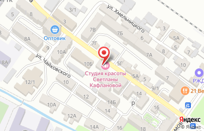 Продуктовый магазин в Махачкале на карте