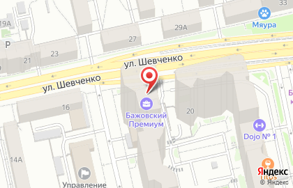 Студия Chi на карте