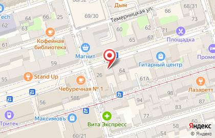 Столовая Кушать подано на Московской улице на карте