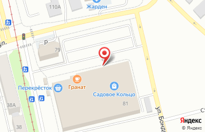 Магазин алкогольной продукции Русские Напитки на Садовой улице на карте