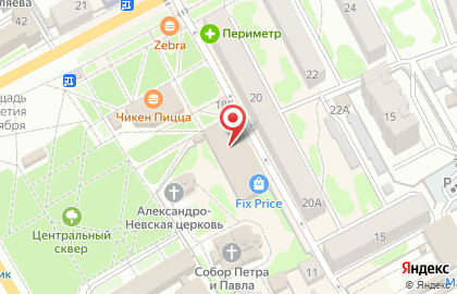 Магазин косметики и бытовой химии Семь дней, магазин косметики и бытовой химии на Октябрьской улице на карте