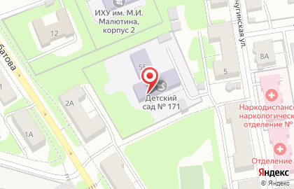 Детский сад №171 на Кольчугинской улице на карте