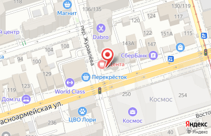 СберБанк России в Ростове-на-Дону на карте
