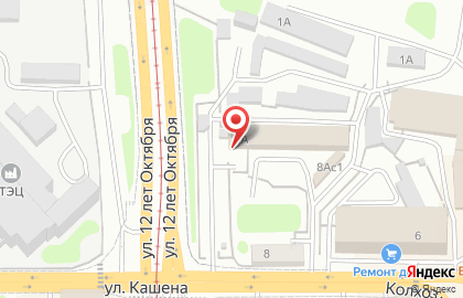 Шиномонтажная мастерская Под мостом на улице Кашена на карте