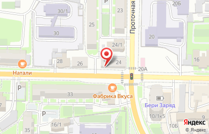 Проектная организация Сектор на карте