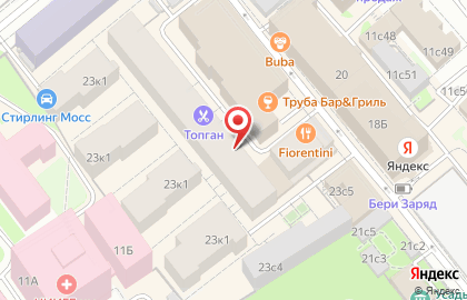 Премиальная клиника эпиляции Epilate-Me на карте