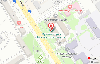 Санэпидемстанция Дезинфекция на улице Космонавтов на карте