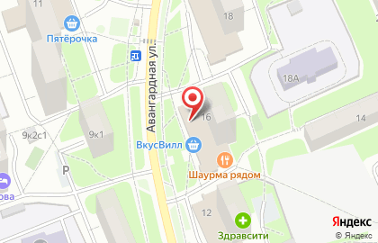 Рекламное агентство А-Айсберг на улице Авангардная на карте