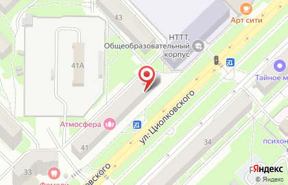 Салон красоты the BEST на улице Циолковского на карте