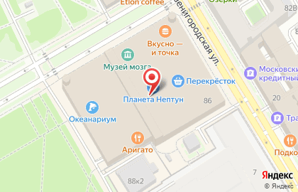 Золле на улице Марата на карте