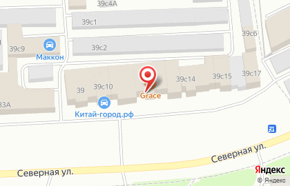 Автомагазин Беркут на улице Кузоваткина на карте