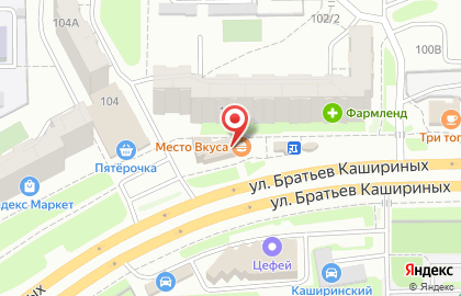 Магазин Красное & Белое на улице Братьев Кашириных, 102Д на карте