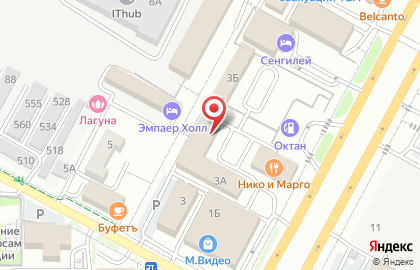 Страховая компания Росгосстрах в Ставрополе на карте