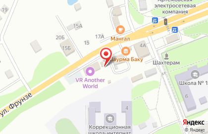 Шиномонтажная мастерская во Владивостоке на карте