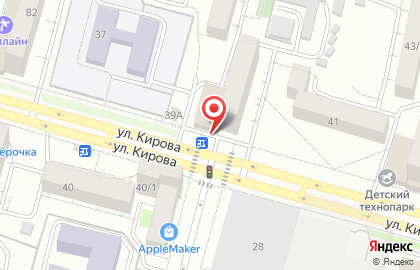 Банкомат Уралсиб на улице Кирова, 39 на карте
