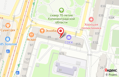 Банкомат Газпромбанк, филиал в г. Калининграде на Ленинском проспекте, 85/91 на карте