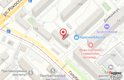 ОАО Банкомат, Балтийский банк на Голубинской улице на карте