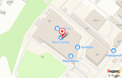 Сервисный центр Pedant.ru на проспекте Мира, 36 на карте