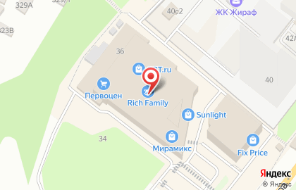 Сервисный центр Pedant.ru на проспекте Мира, 36 на карте