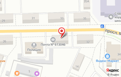 Отделение почтовой связи №46 в Кирово-Чепецке на карте