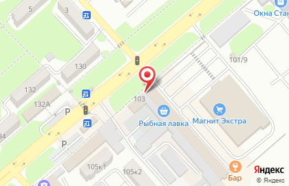 Магазин автозапчастей в Ставрополе на карте