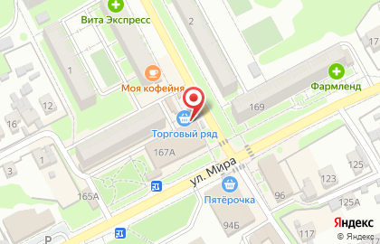 Магазин в Самаре на карте