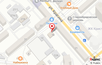 Торговая компания Amway на Советской улице на карте